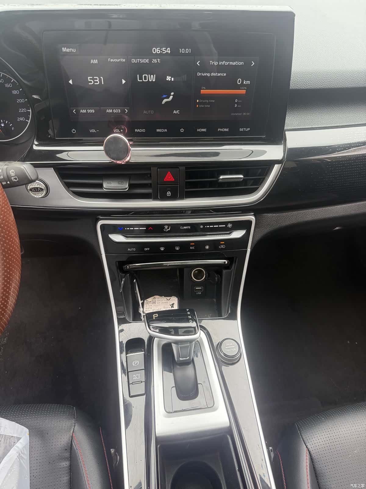 Kia KX3, 2022 9