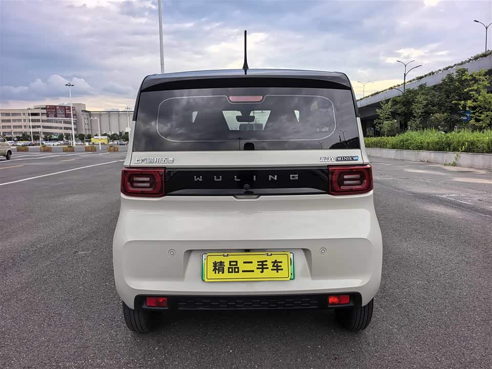 Wuling Hongguang MINIEV