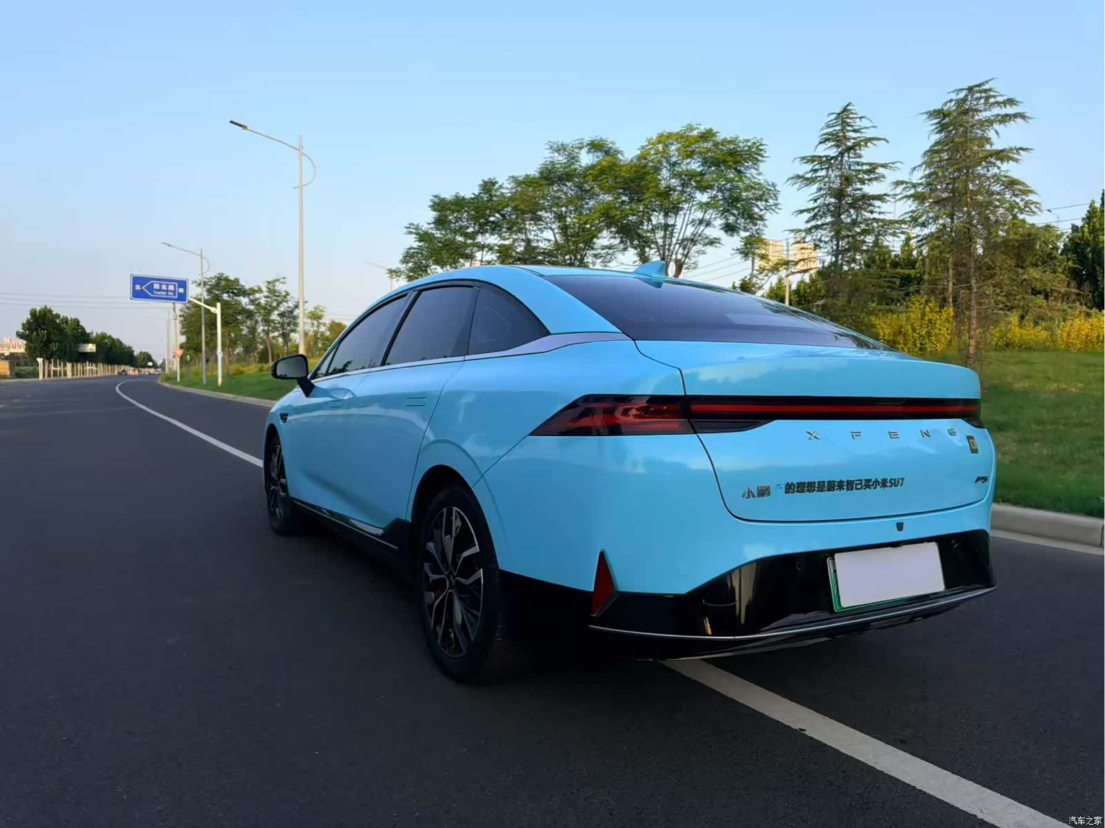 Xpeng P5, 2023 9