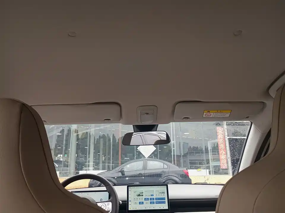 Wuling Wuling Bingguo PLUS