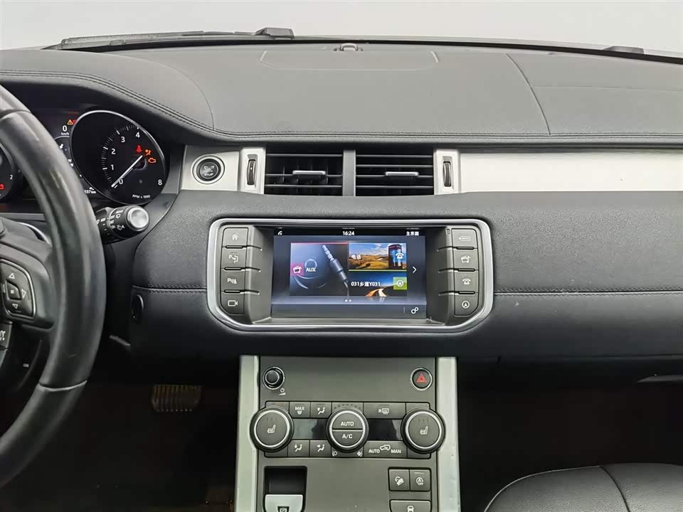 Land Rover Range Rover Aurora