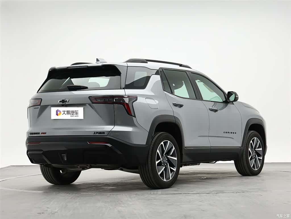 Chevrolet Equinox, 2026 3
