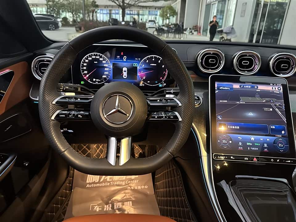 Mercedes-Benz Class C