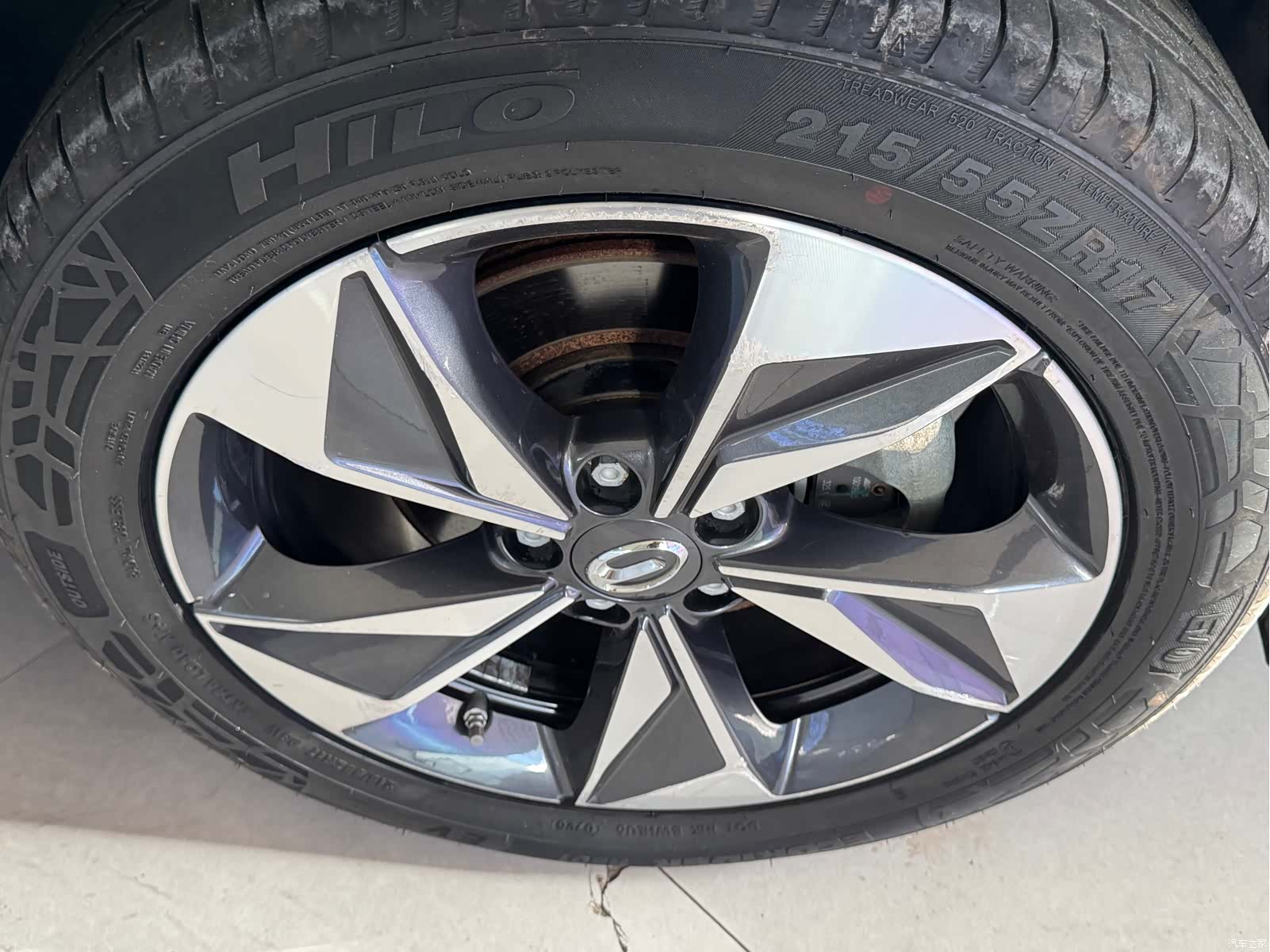 GAC M6, 2022 9