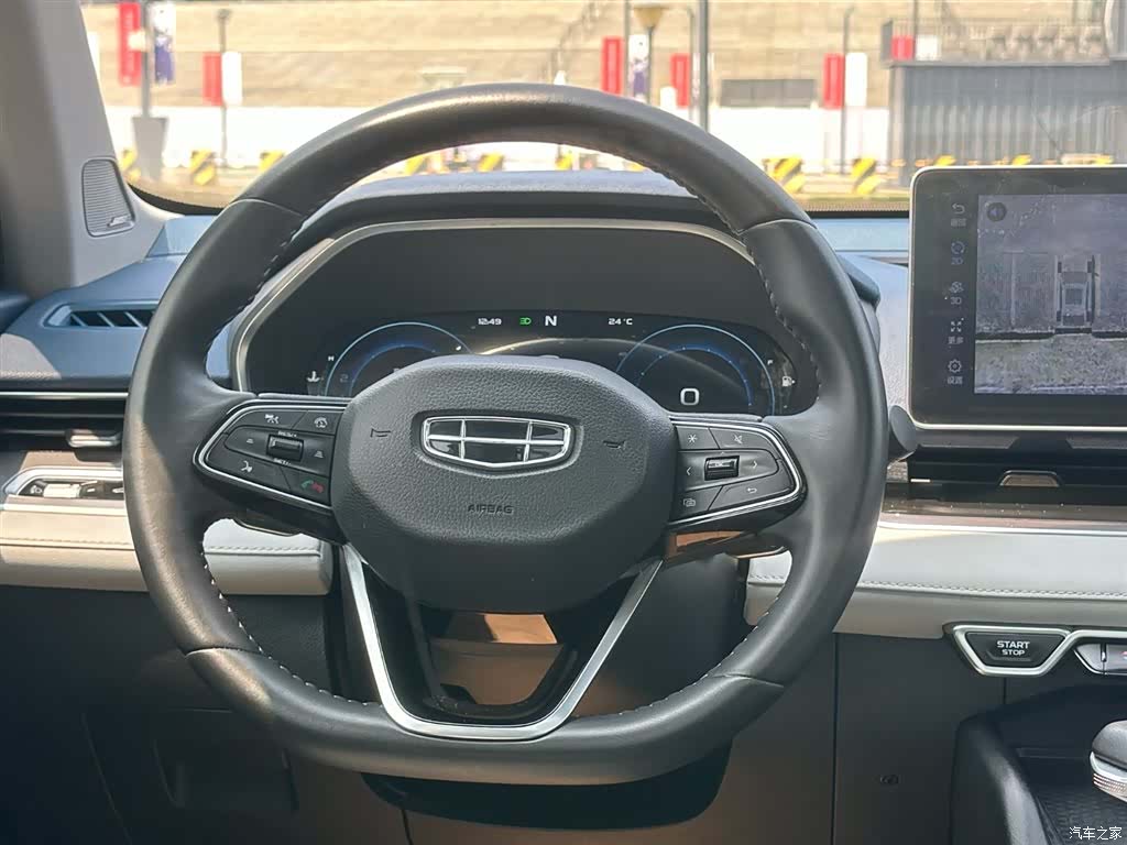 Geely Preface, 2022 12