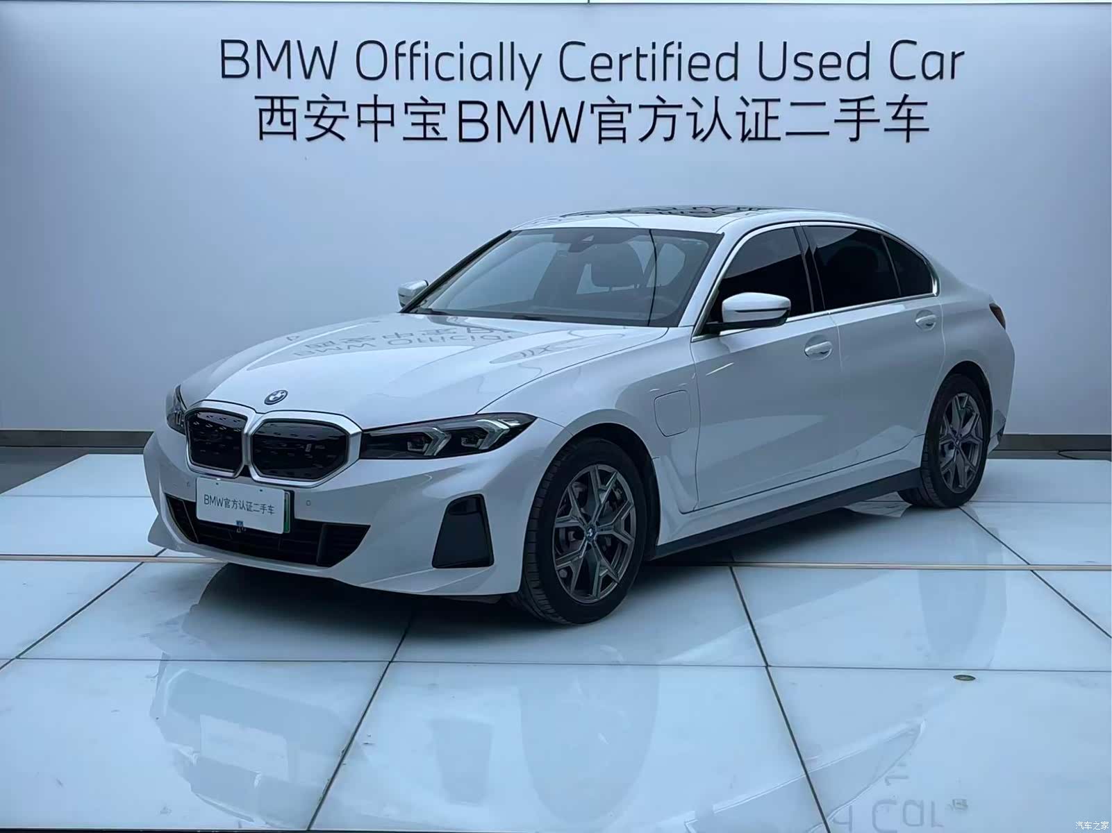 BMW i3, 2022 1