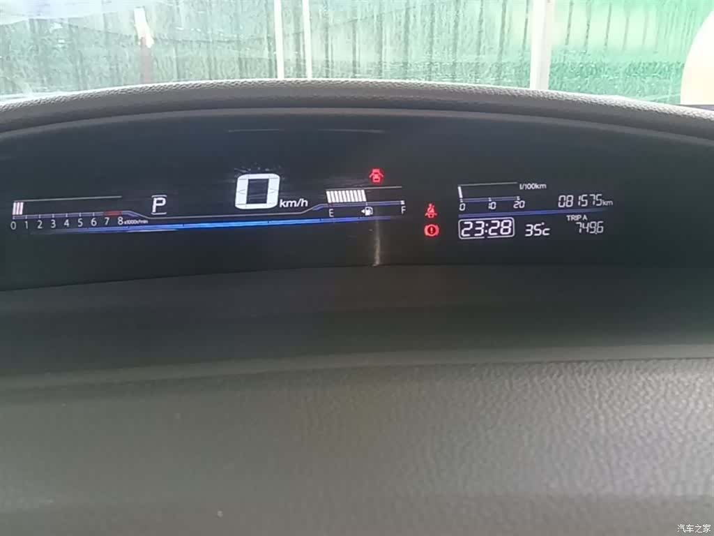 Honda Jade, 2019 12