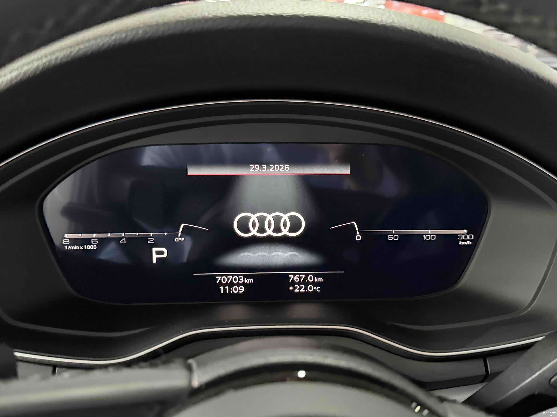 Audi A4L, 2023 все фото