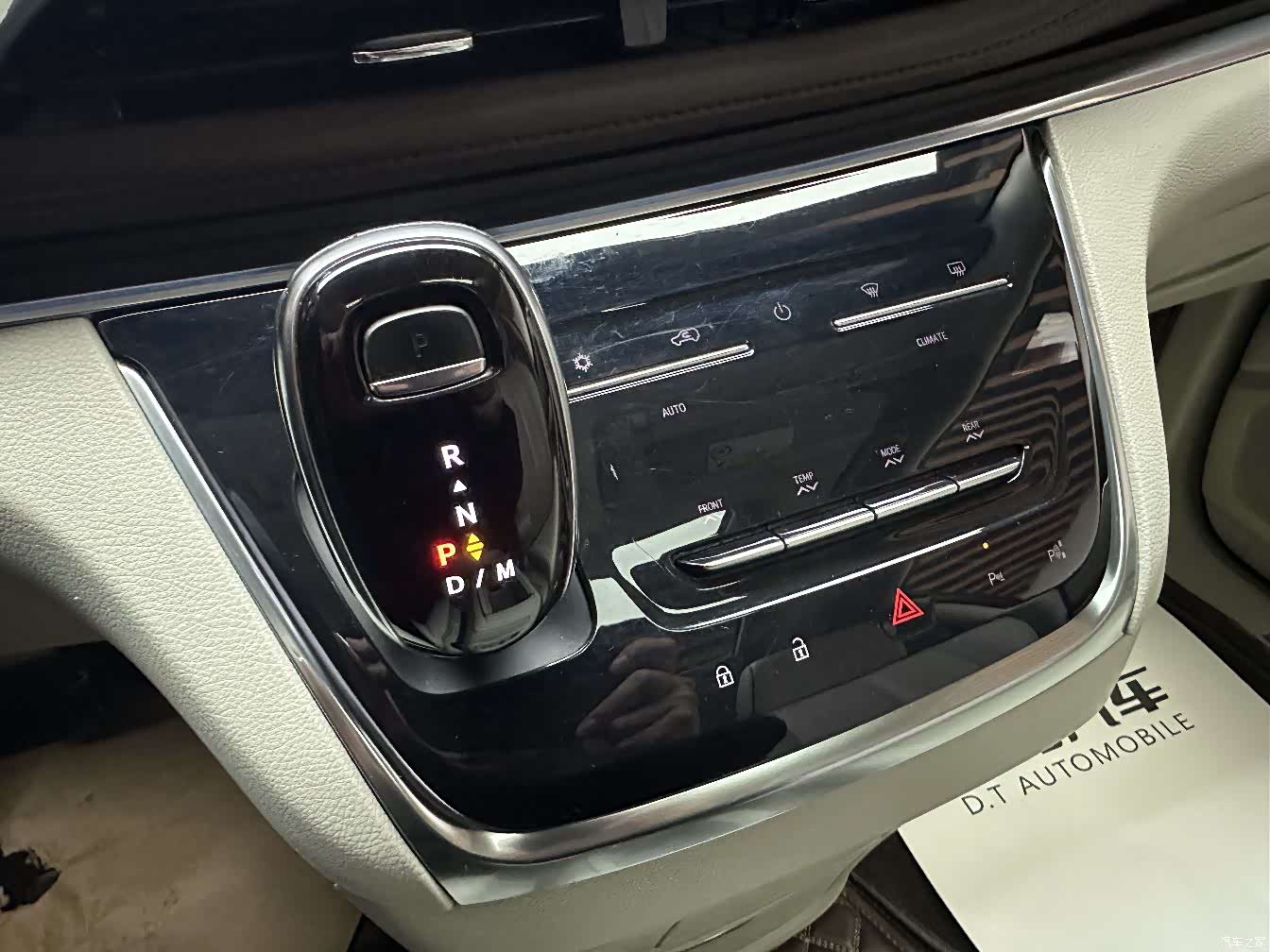 Buick GL8, 2021 19