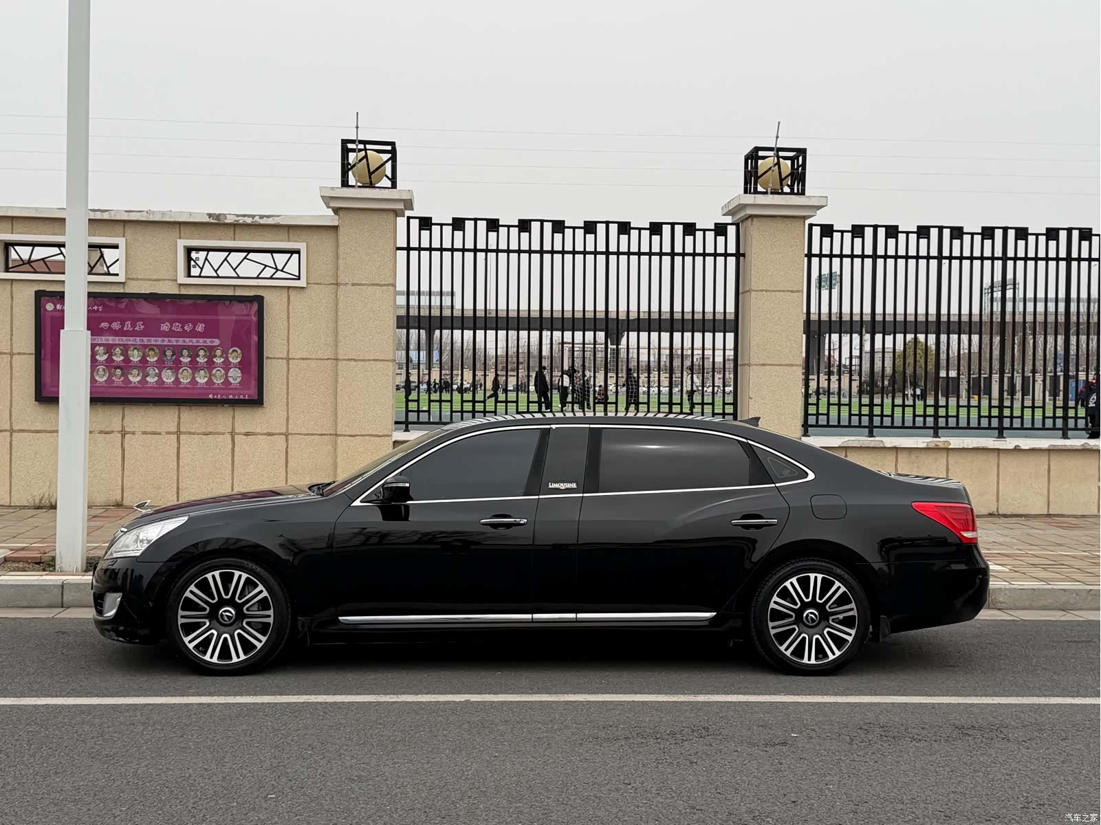 Hyundai 5.0, 2014 4