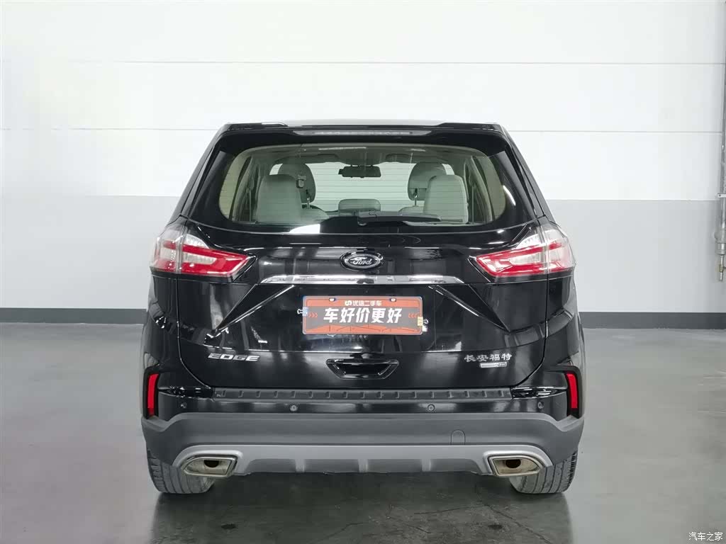 Ford Edge, 2020 4