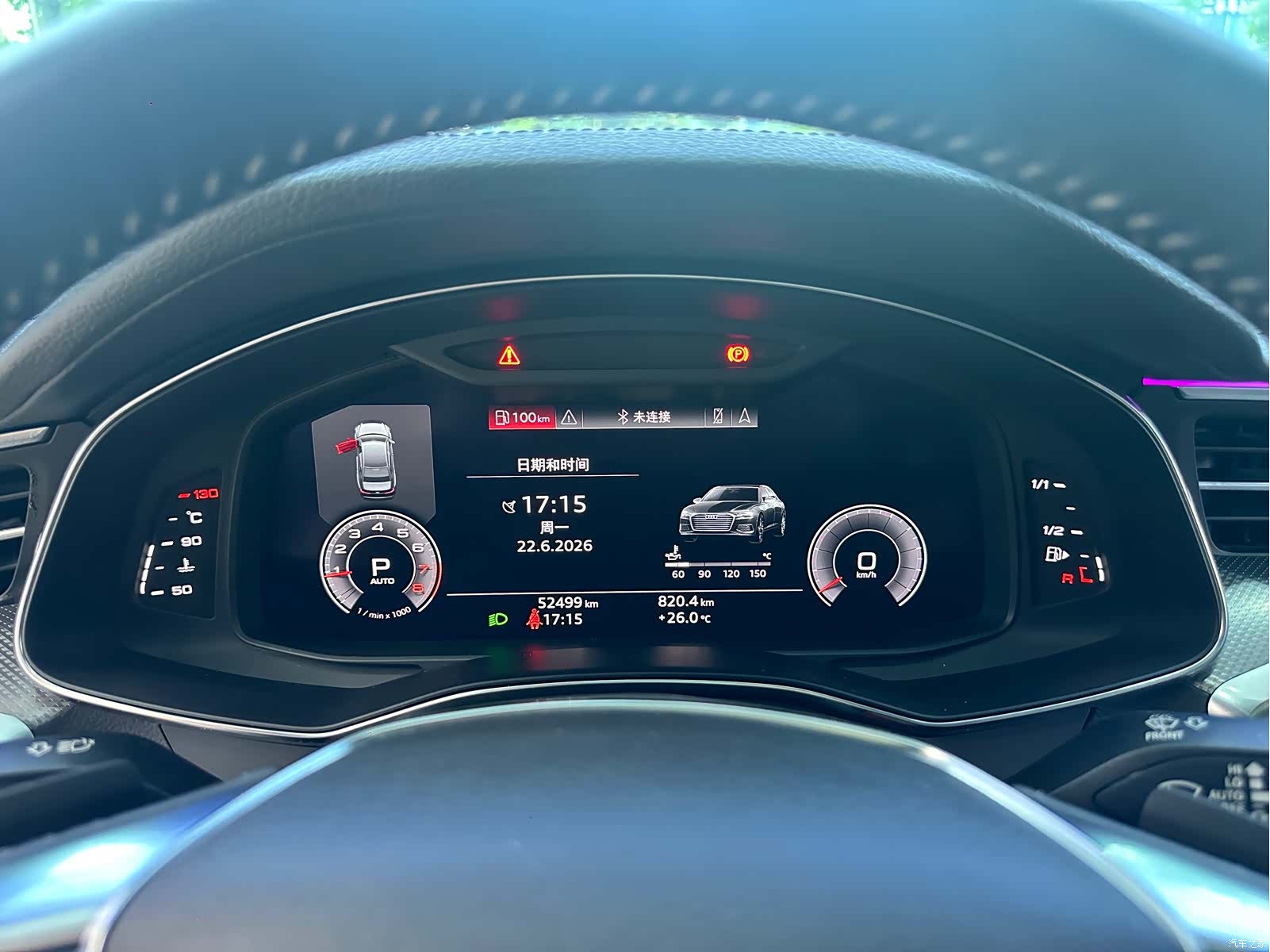 Audi A6L, 2020 все фото