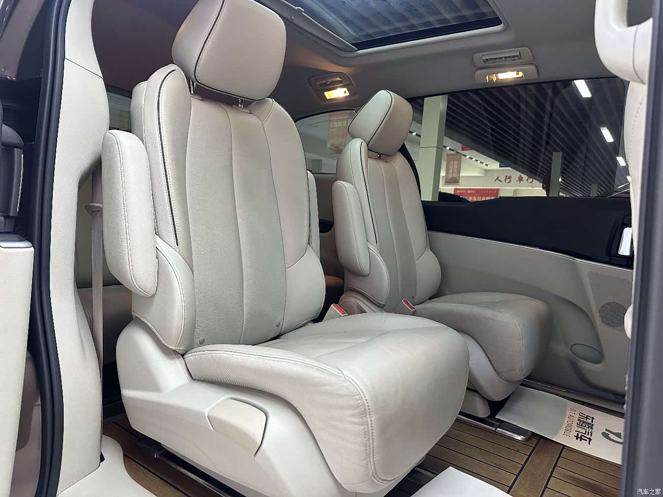 Buick GL8, 2021 16