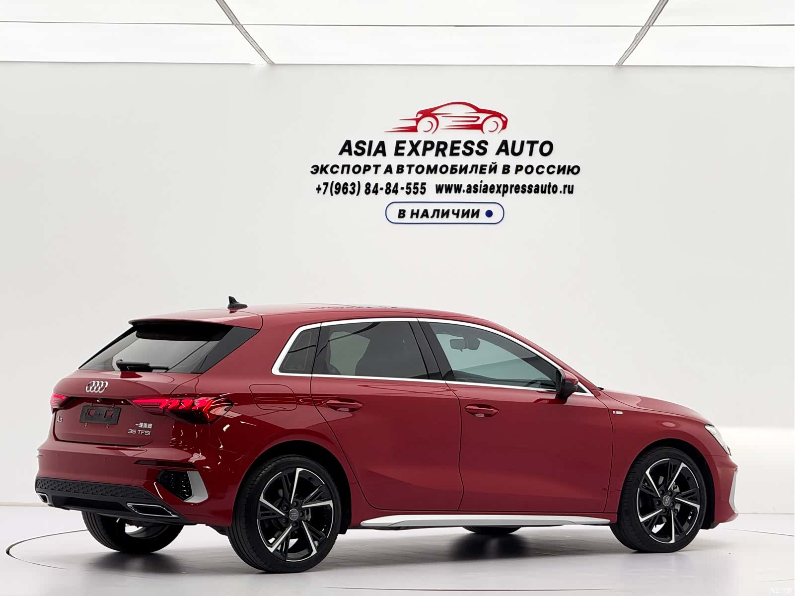 Audi A3, 2022 4