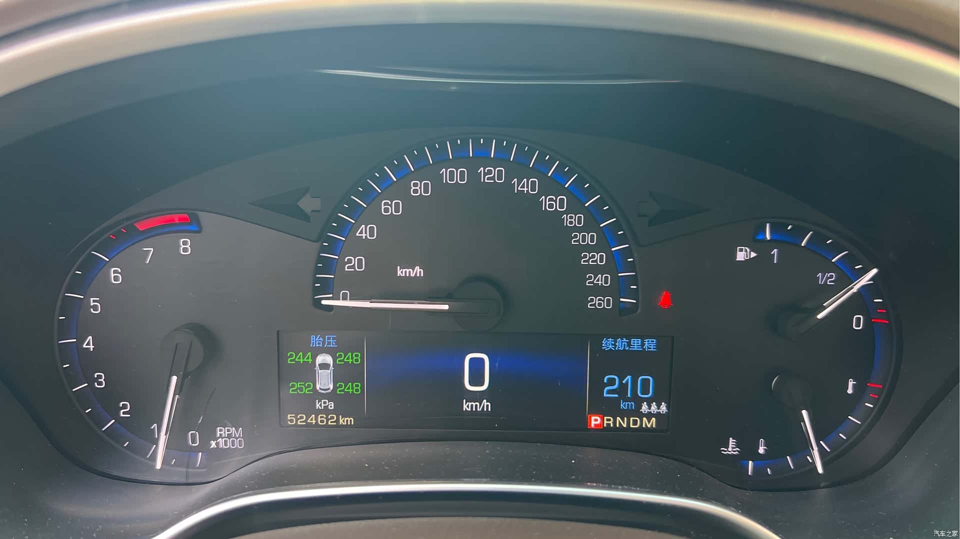 Honda Spirior, 2015 12