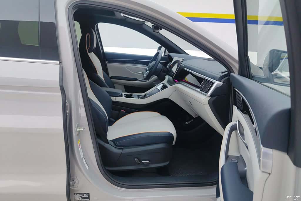 BYD Song, 2023 8