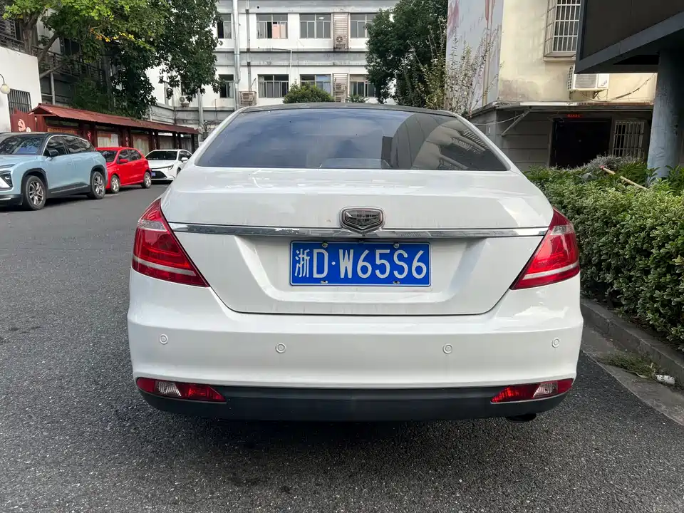 Geely Emgrand