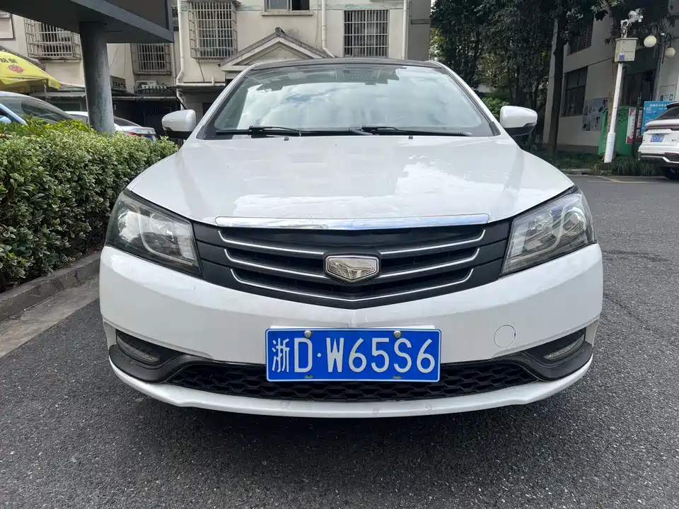 Geely Emgrand