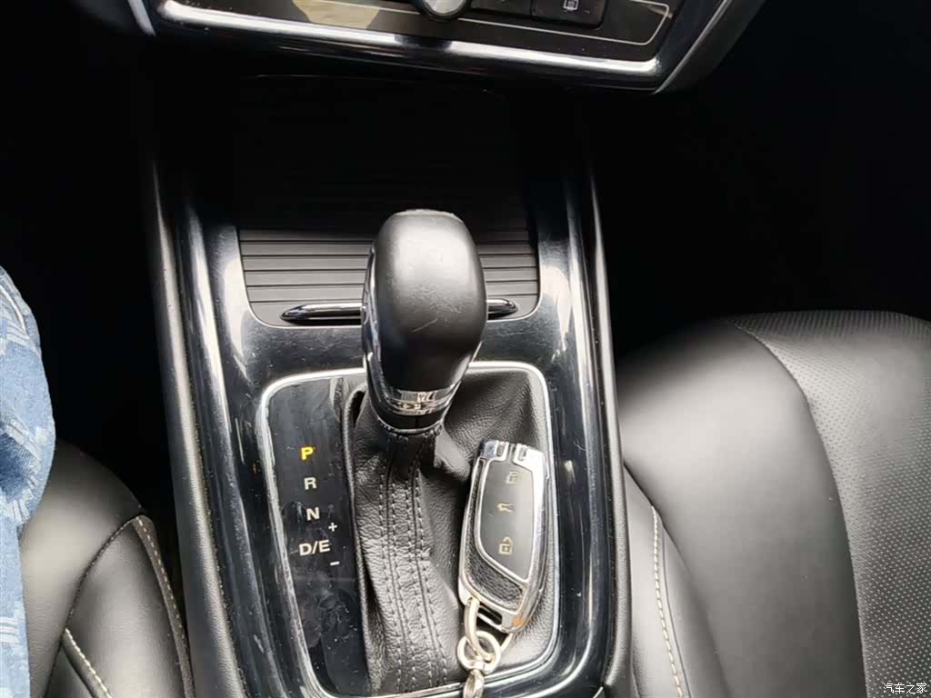 Roewe i5, 2021 13