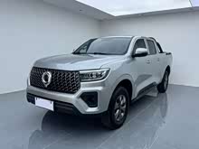 �� 2023�� 2.0T���ð��Զ�����������Ӣ�ͱ���GW4C20B
