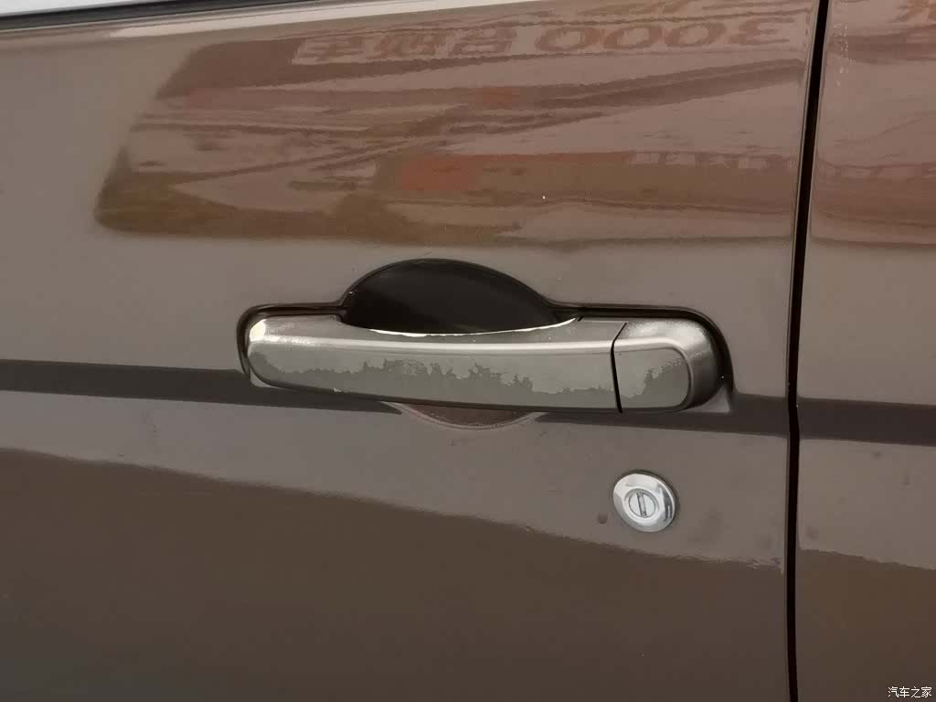 Wuling Hongguang, 2015 18