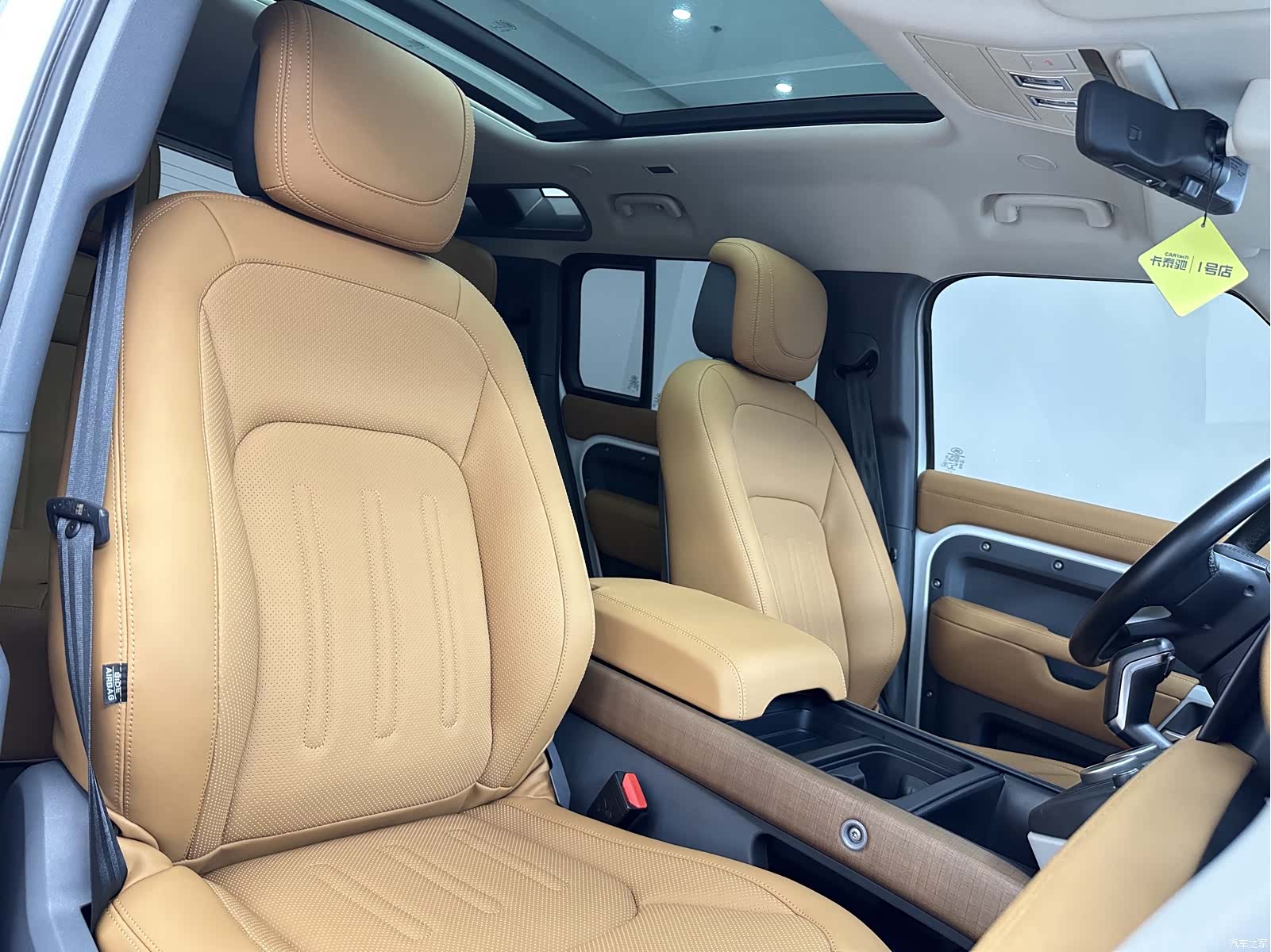 Land Rover Defender, 2021 15