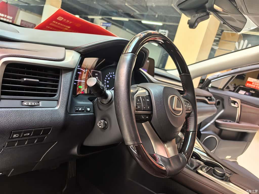 Lexus RX, 2018 15
