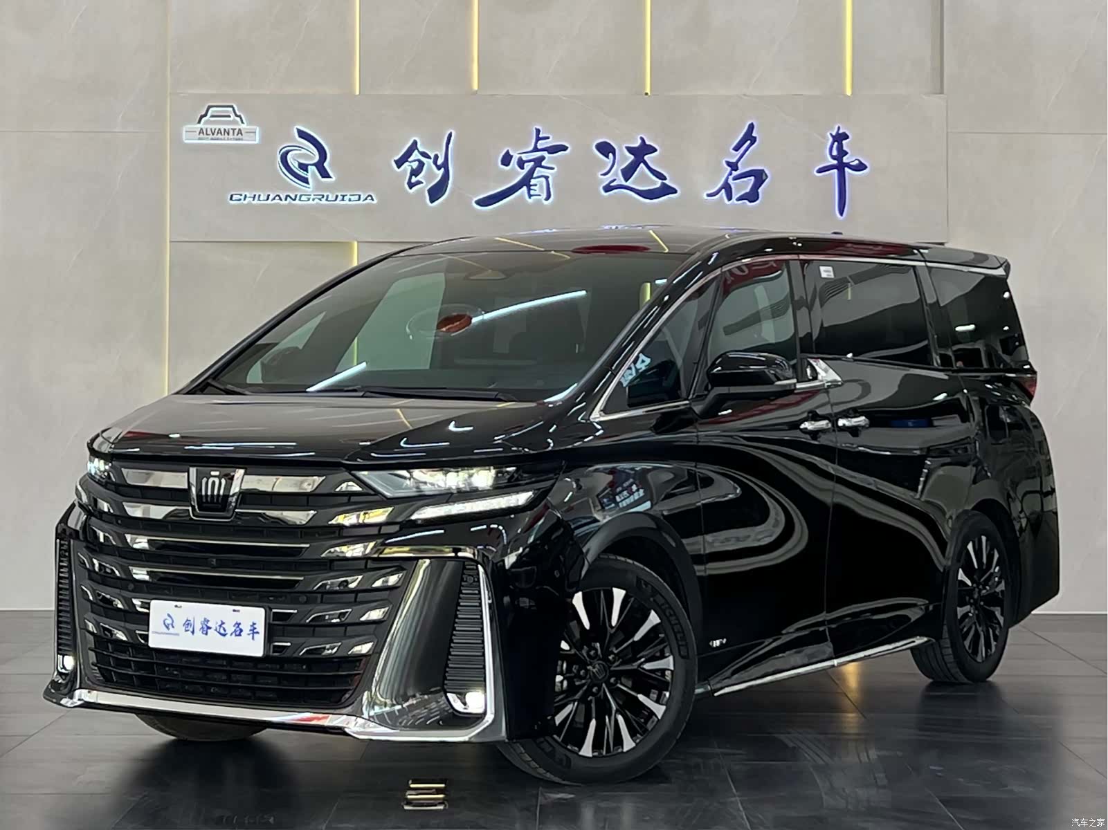 Toyota Vellfire, 2024 1