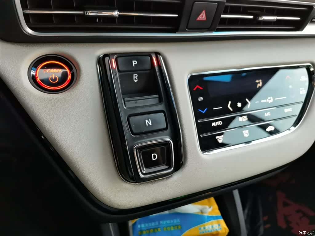 Honda Elysion, 2022 14
