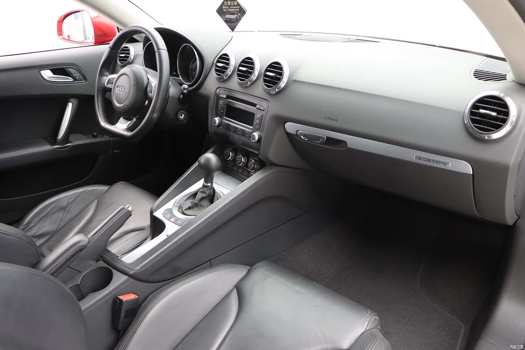 Audi TT, 2008 21