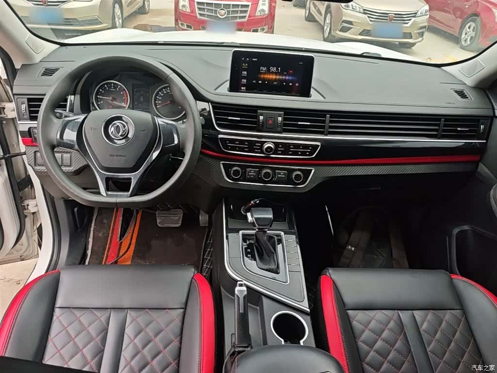DongFeng T5, 2021 10