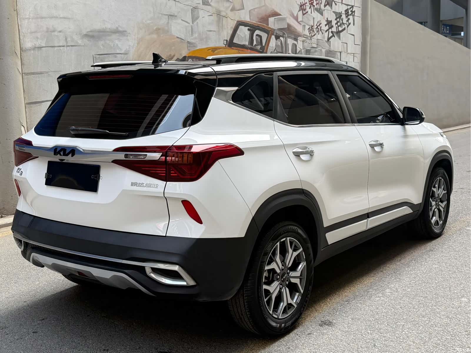 Kia KX3, 2023 4
