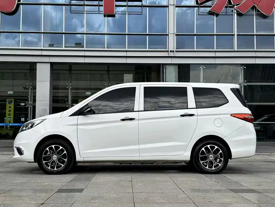 Changan Kaicheng Changan Auchan A600EV