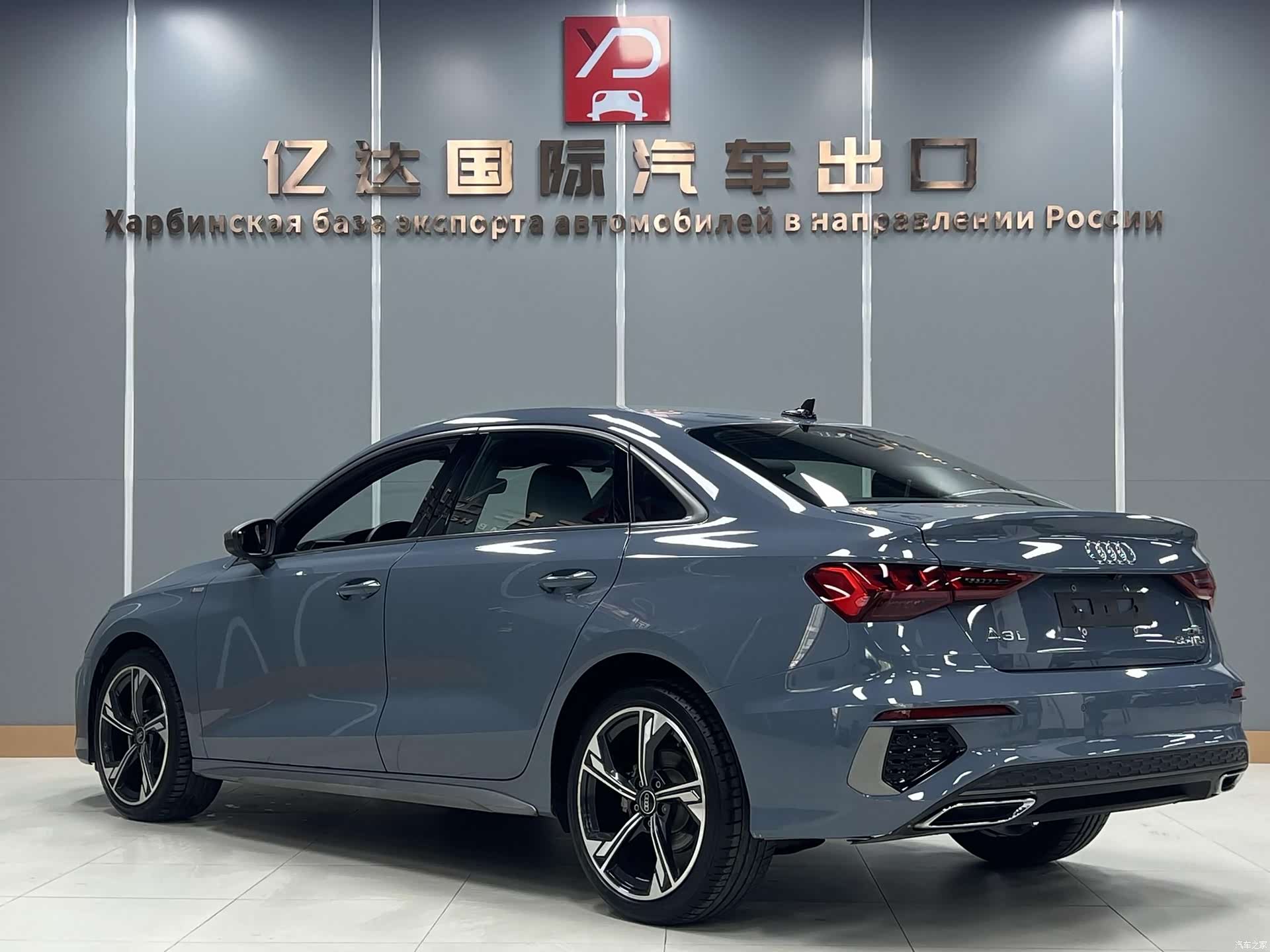 Audi A3, 2022 4