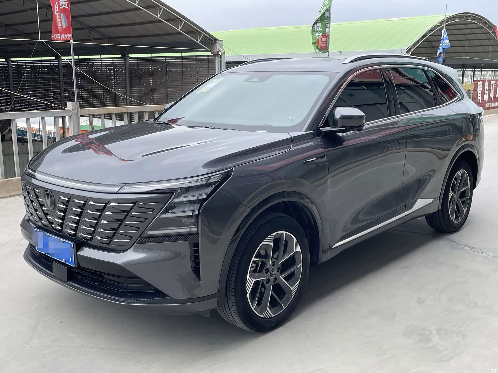 Changan CS75, 2024 1