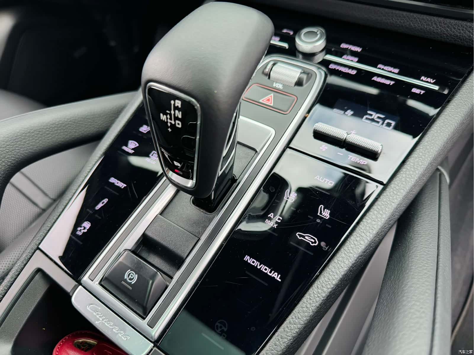 Porsche Cayenne, 2020 10
