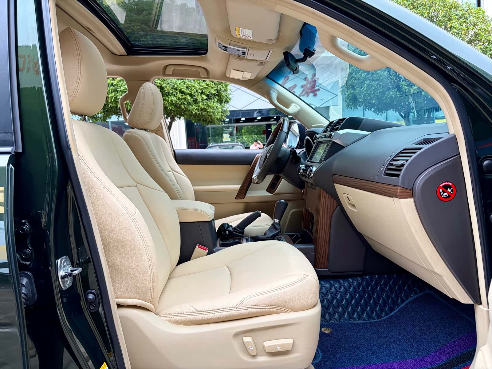 Toyota Prado, 2015 12
