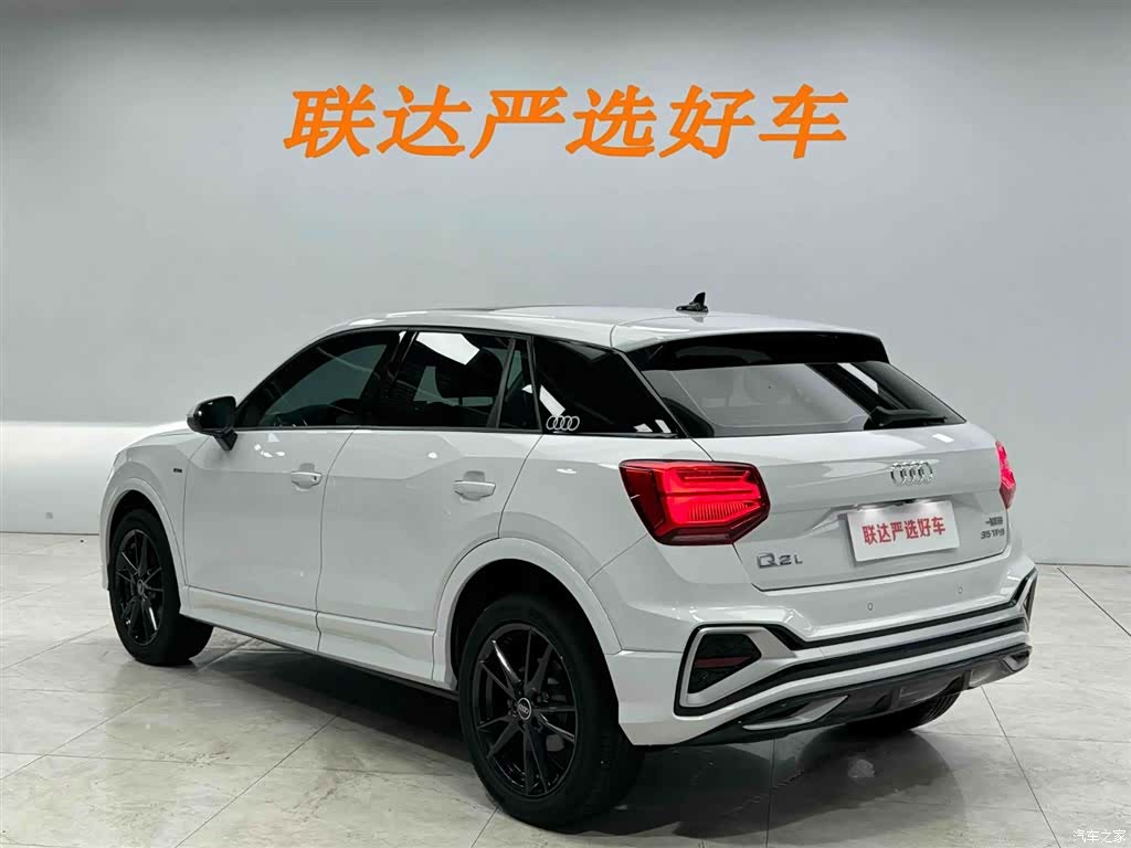 Audi Q2L, 2022 22