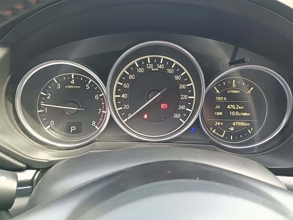 Mazda CX-5, 2021 8