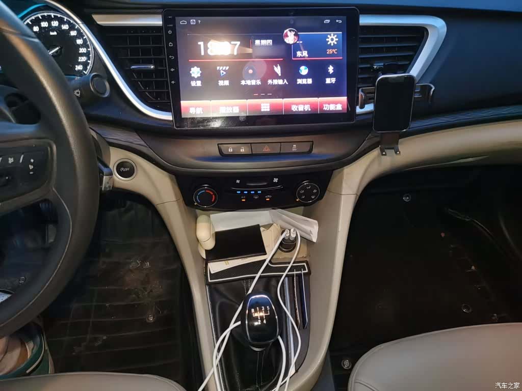 Buick 15N, 2017 6