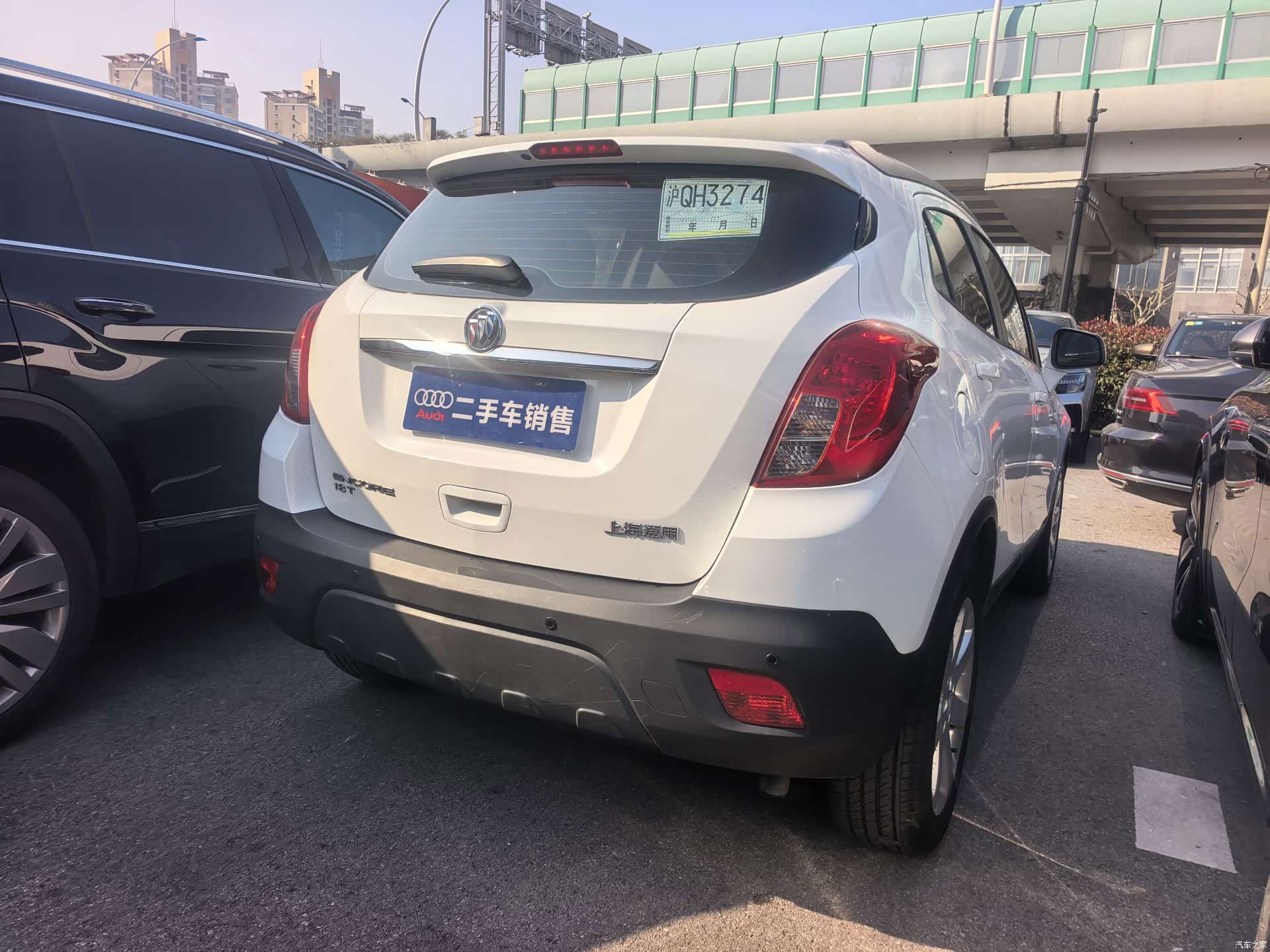Buick Encore, 2017 4