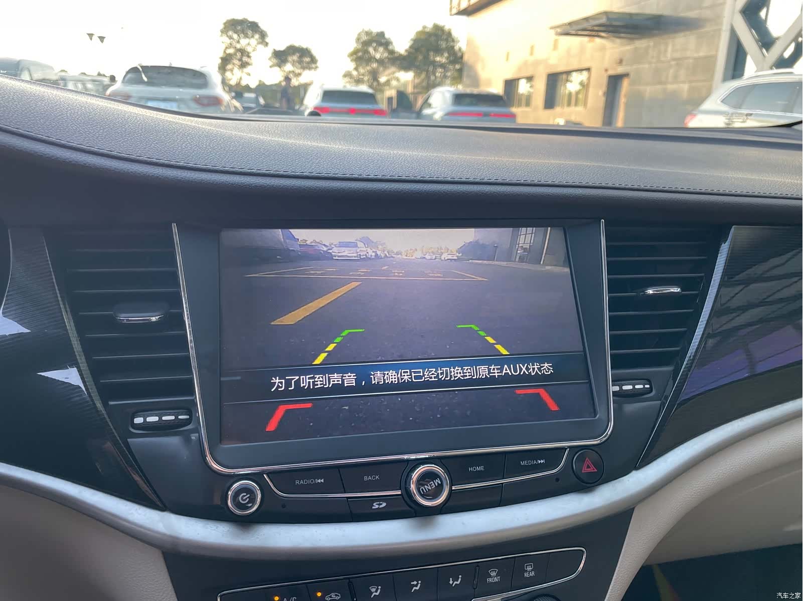Buick Verano, 2015 10