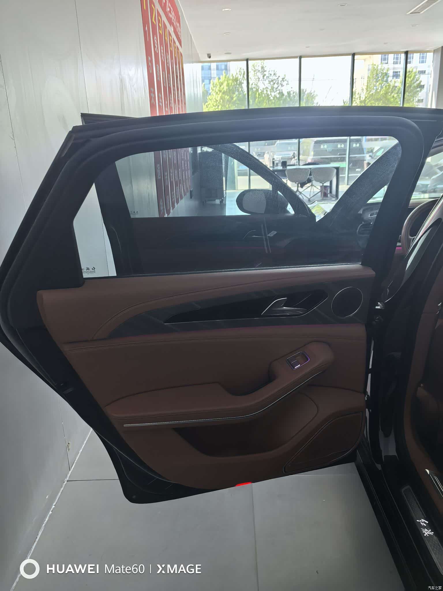 Hongqi H9, 2023 10