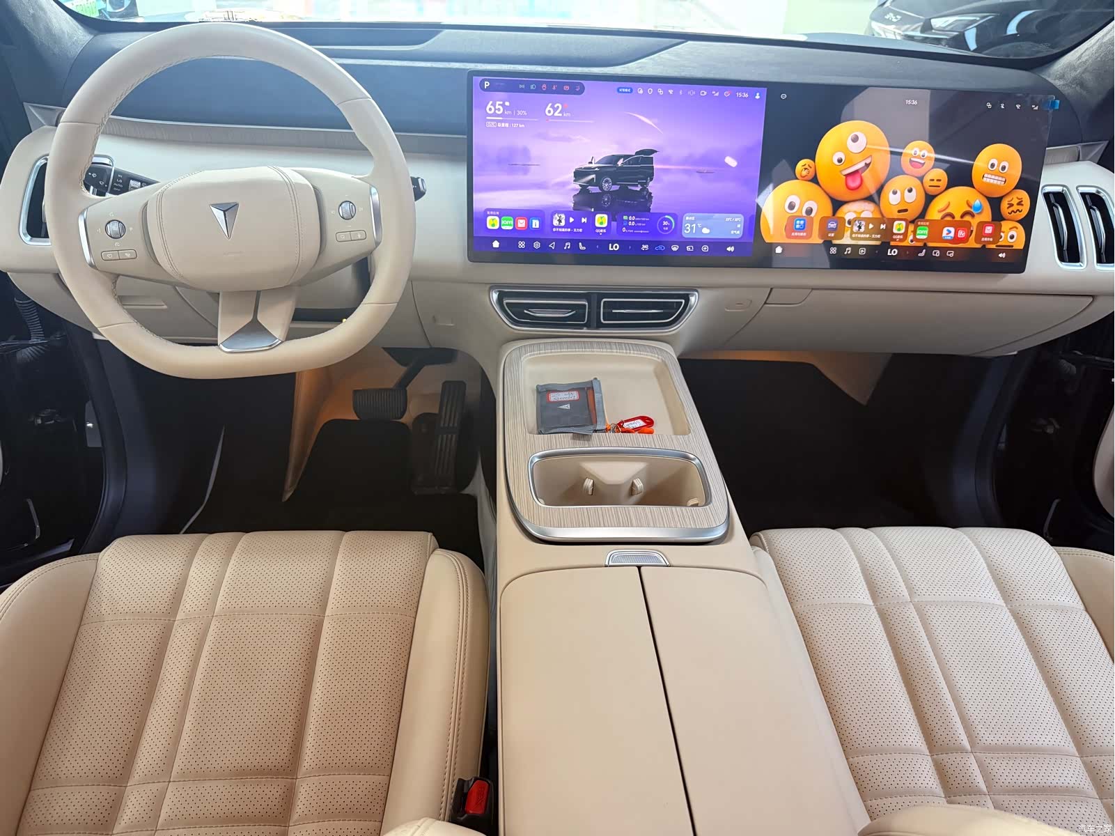 Deepal S09, 2025 15