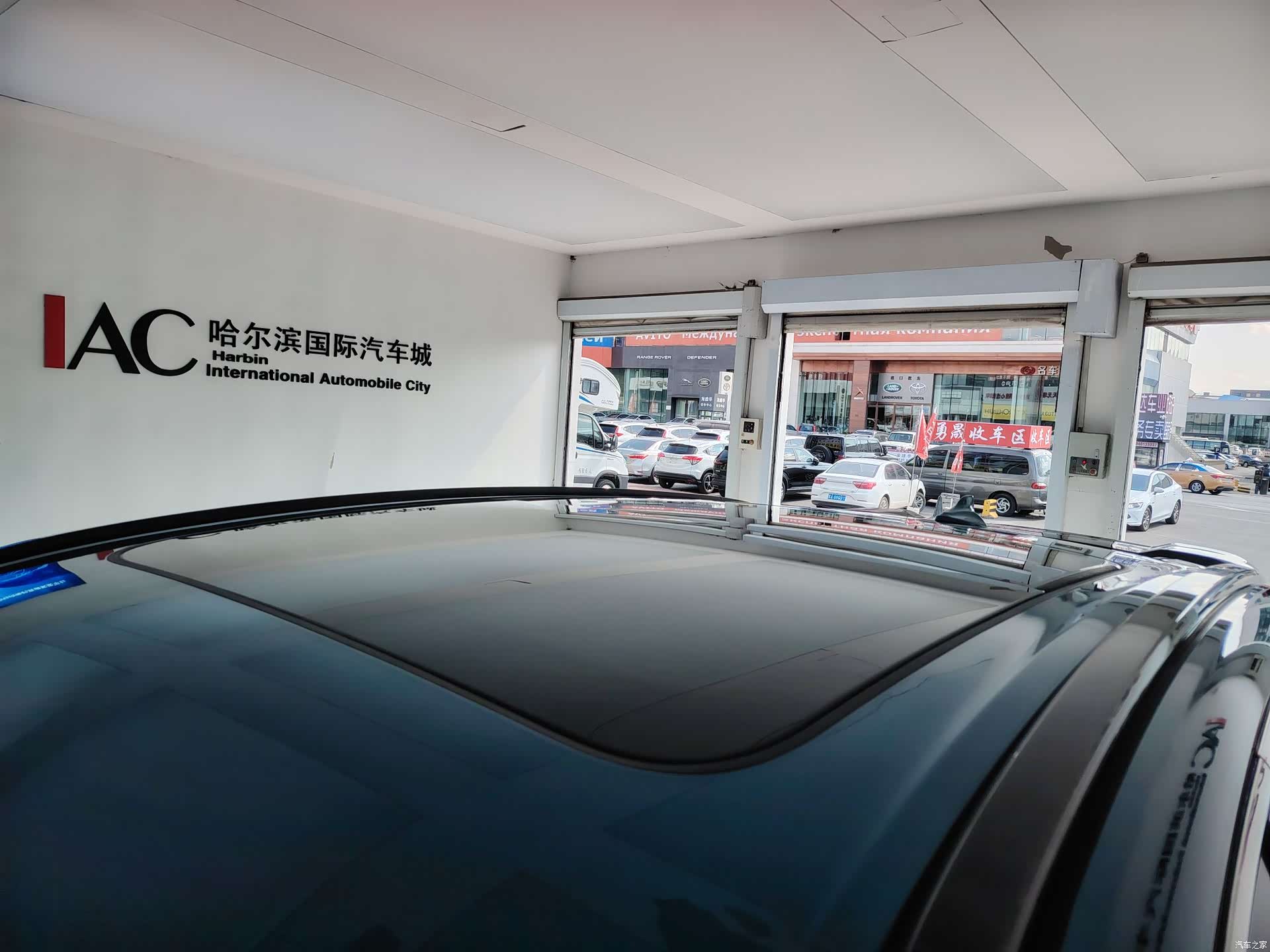 Haval Jolion, 2022 17