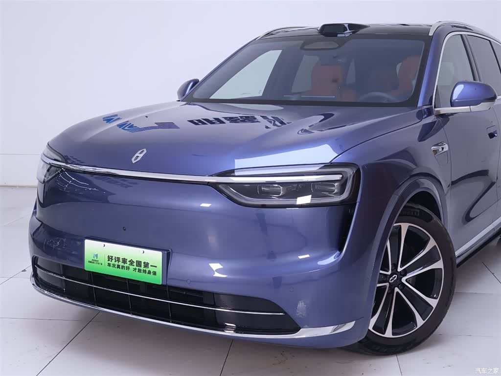 AITO M7, 2025 3