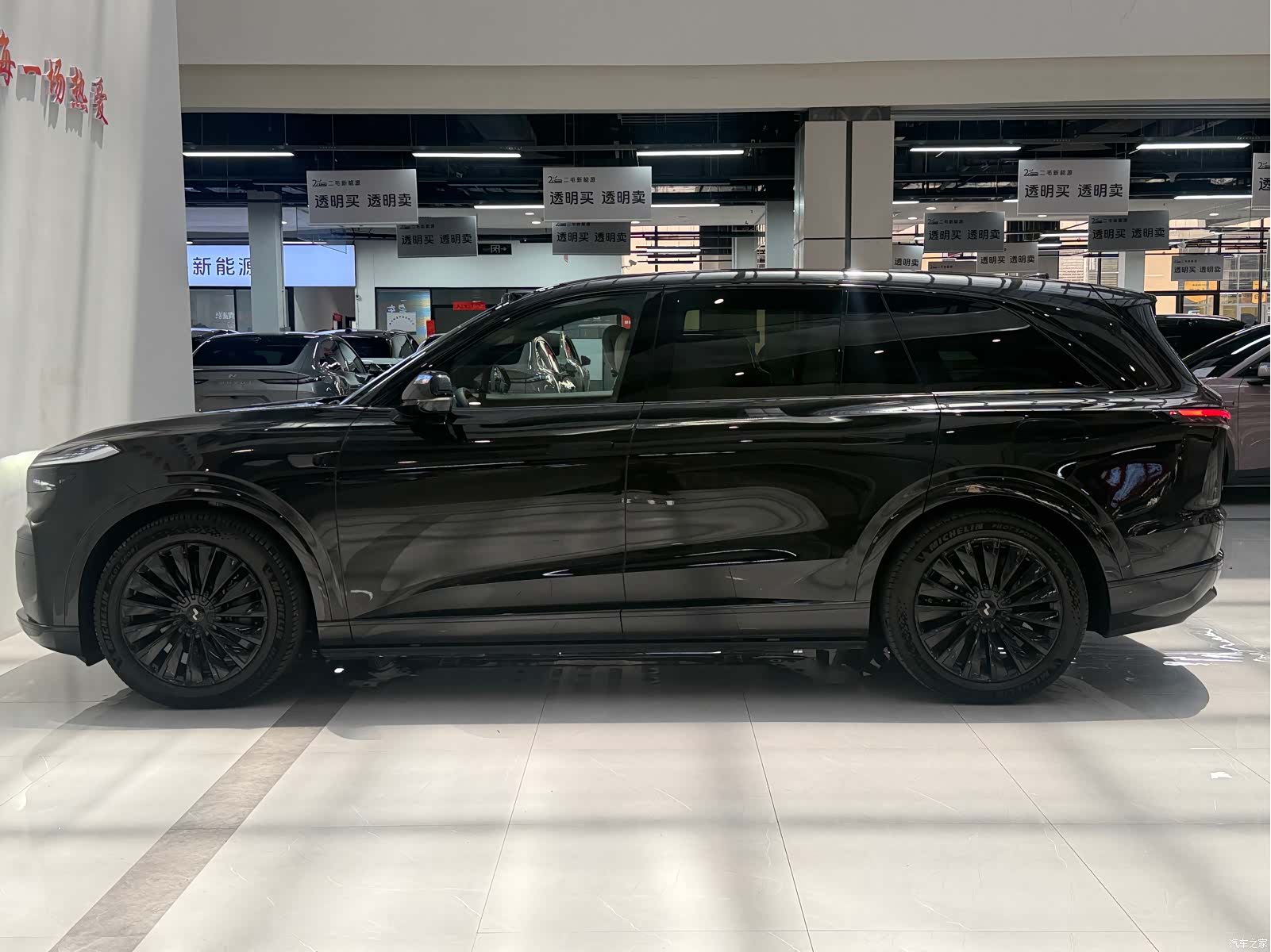 NIO L90, 2026 7