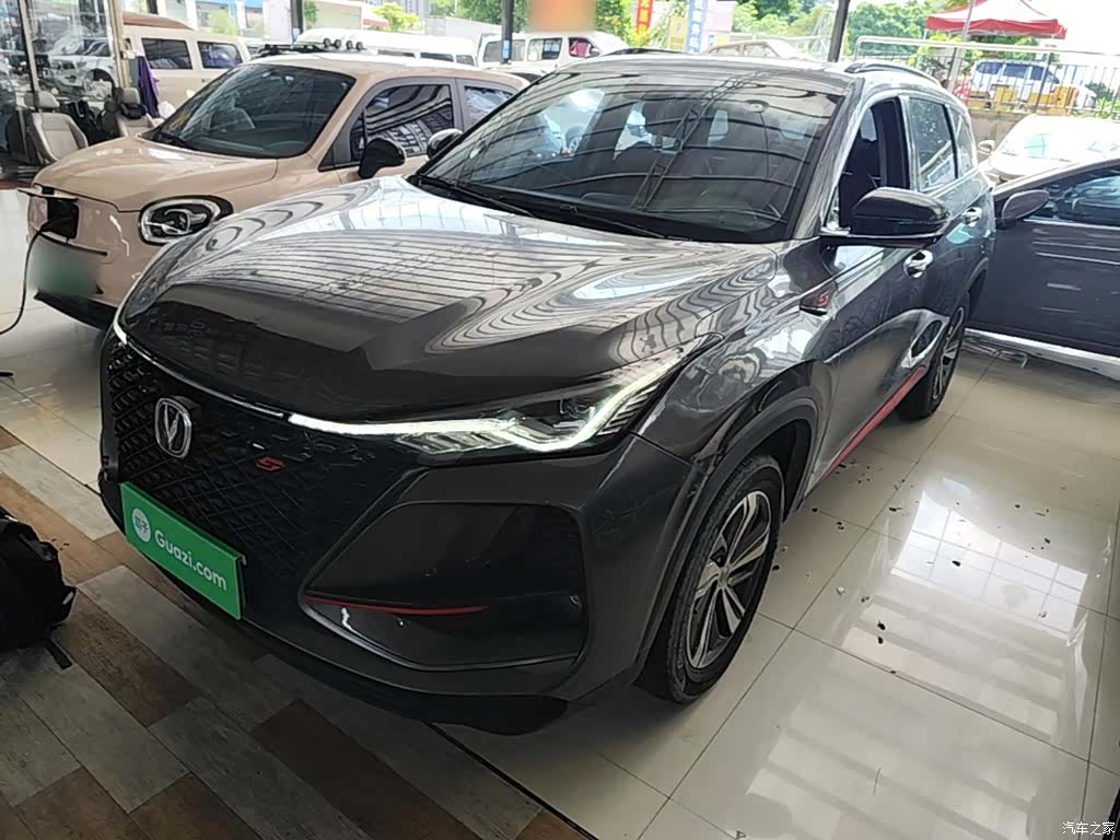 Changan CS75, 2020 2
