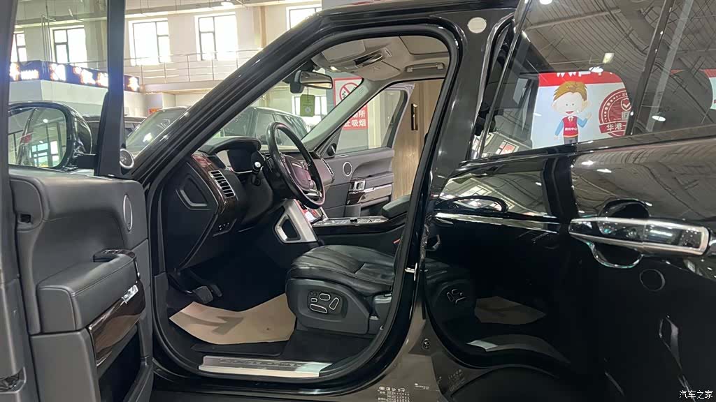 Land Rover Range Rover, 2013 19