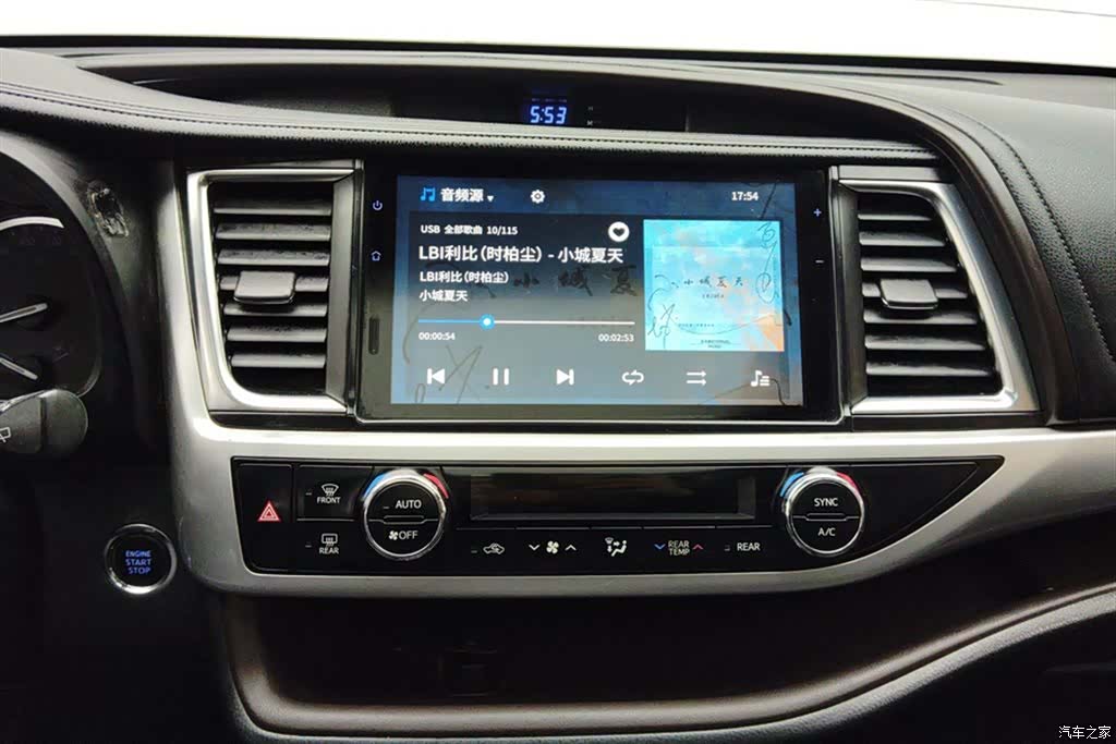Toyota Highlander, 2019 13